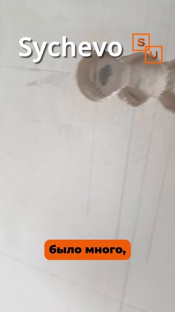 Монтаж подрозетников в газобетон