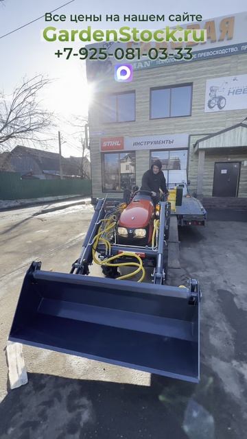 Самый мощный минитрактор у Куботы на 27 лошадиных сил #минитрактор #трактор #gardenstock #обзор