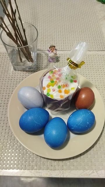 Чистый Четверг 💐💐💐