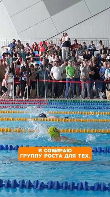 Хотите запустить успешный спортивный бизнес или вывести текущий на новый уровень?