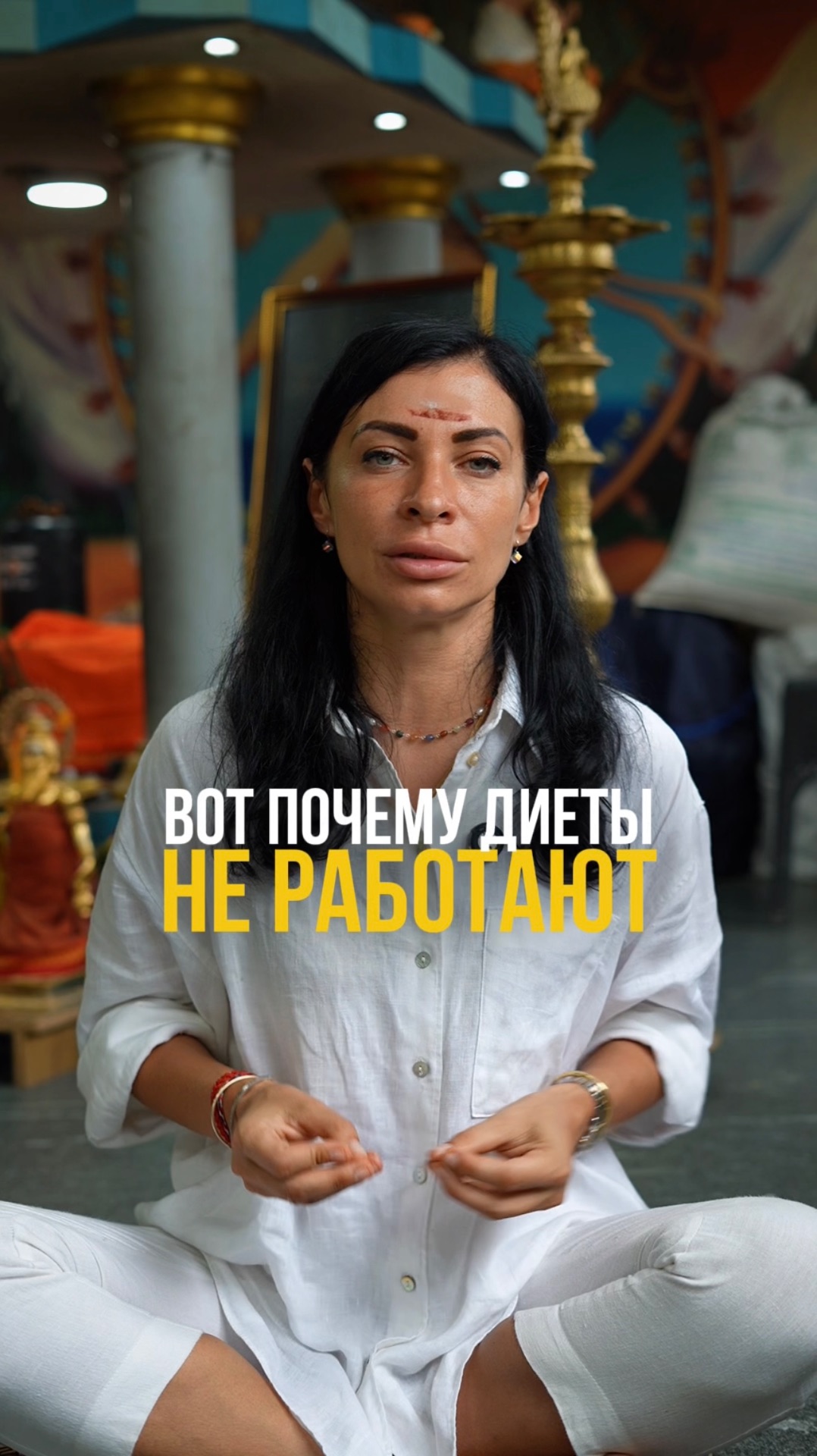 Вот почему диеты не работают