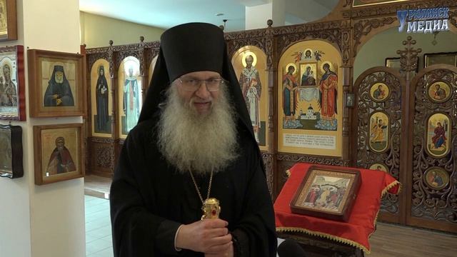 Поздравление Епископа Елисея с Пасхой 2026