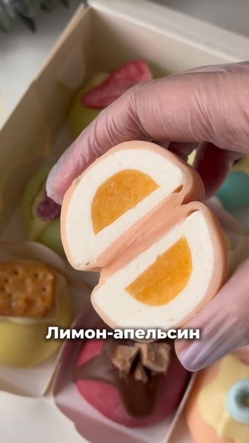 МОТИ - трендовая классика! Они, как роллы, вошли в нашу жизнь и уже не уйдут 😉