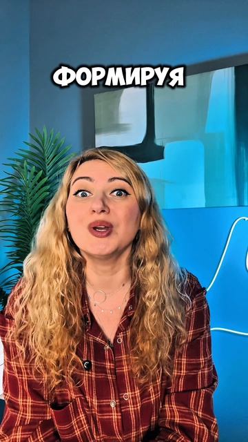 Игра Каркассон