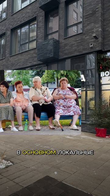 Как мы потеряли 500.000₽ на первом объекте? 😱