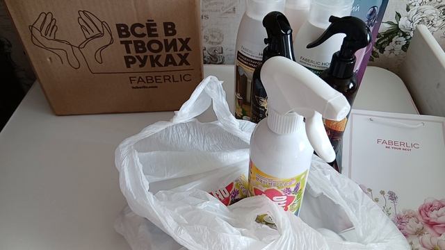 Распаковка заказа Фаберлик по 5 каталогу