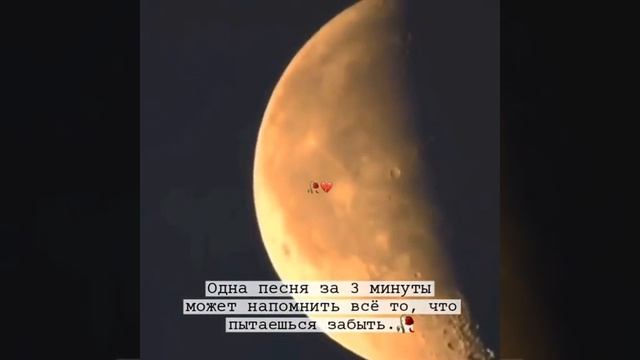 Raikano Цыганская песня_  мэкэн врэк ти дума тути🥀🥀❤️🩹🎵