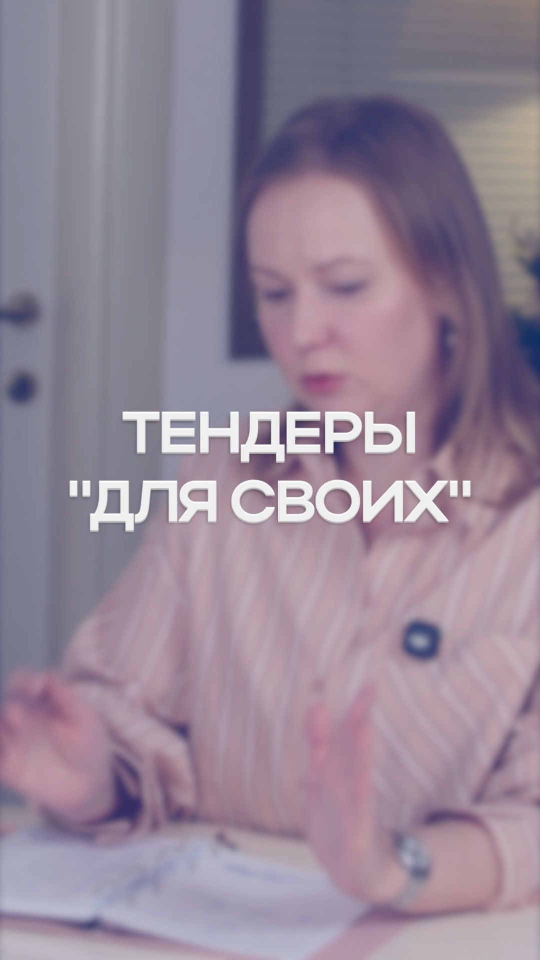 B101e046485dcac0557bd41d66c9fb2f