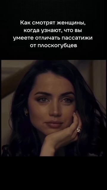 Плоскогубцы или пассатижи?