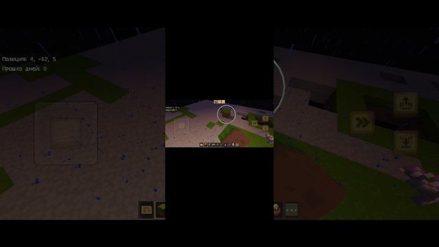 5ff14d29ff03e1f68592883344b8a11c