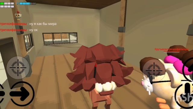 Что происходило у сходка у сони и полинки малинки