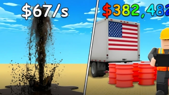 НЕФТЯНАЯ ИМПЕРИЯ ЗАРАБОТАЛ 64к