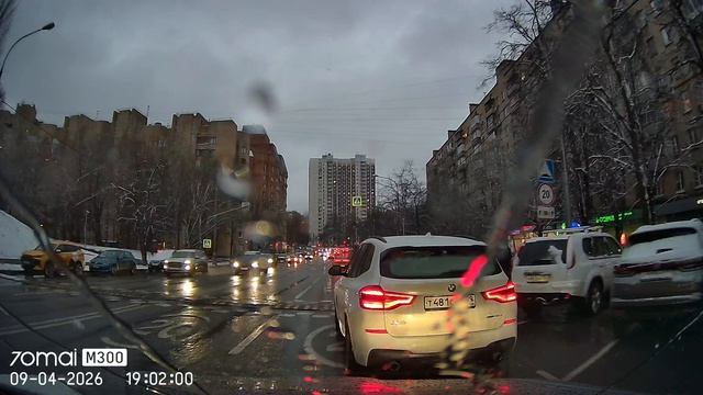 BMW X3 Т481СХ799
Не пропустил пешеходов
Москва, ул. Вавилова
55.676859, 37.541666