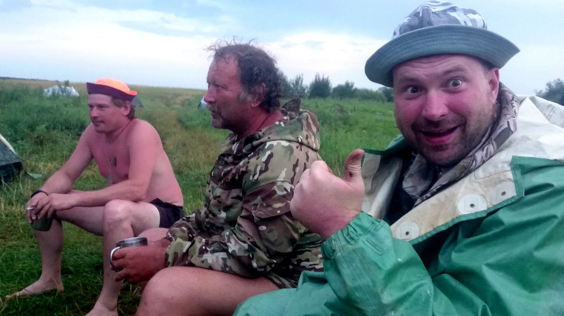 1 Угра 2008 52мин