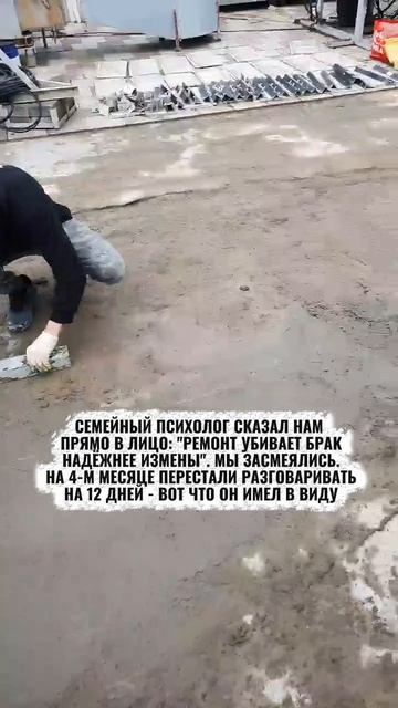 СЕМЕЙНЫЙ ПСИХОЛОГ СКАЗАЛ НАМ ПРЯМО В ЛИЦО: 