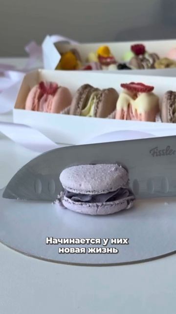 3 самых заказываемых десерта на данный момент!