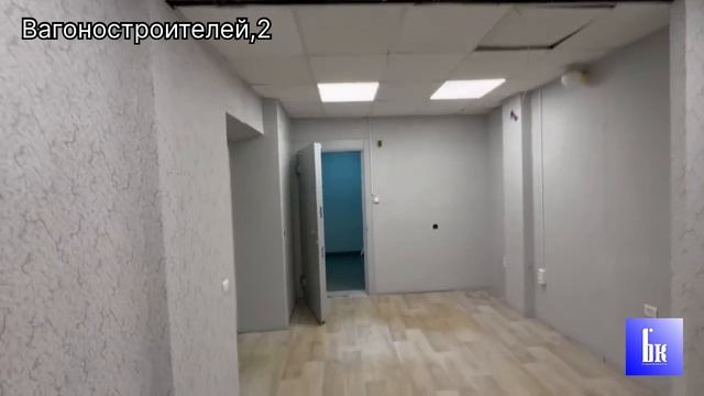 Вагоностроителей,2