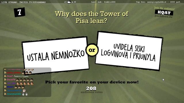 Нарезка стрима от 19.09.2016 Quiplash [Fakers Fashion House]