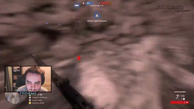 Нарезка стрима от 05.10.2016 Battlefield 1, Day 3