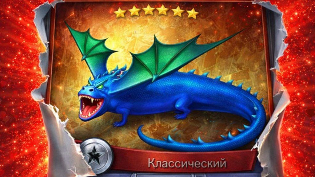 ВСАДНИКИ ОЛУХА #11 ОТКРЫТИЕ ПАКА