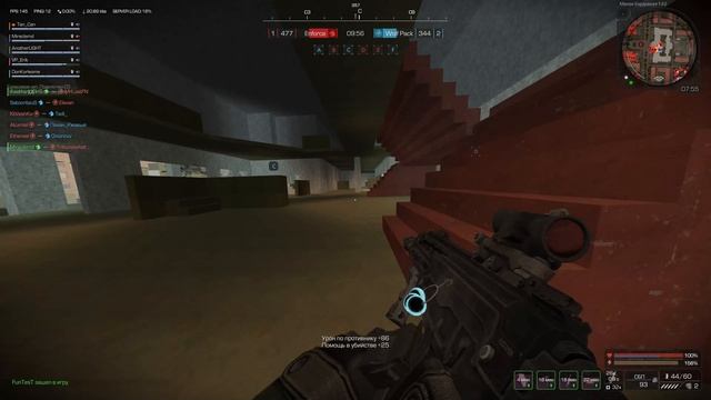 09.04.2026 1 этап