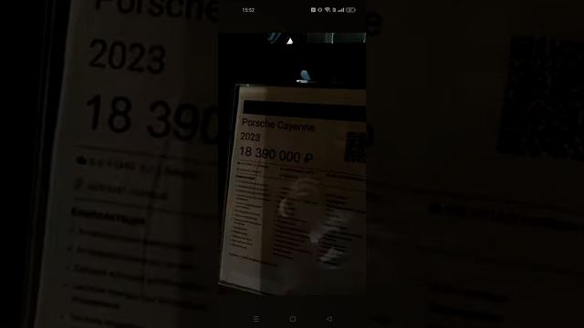 Цены GAC, Toyota, Lexus в сентябре 2024.