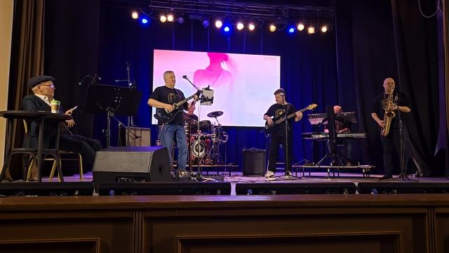 Вот как бывает, ВИА Генеральный секретарь