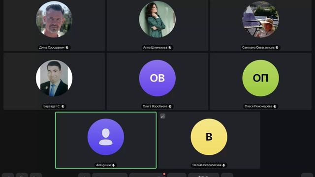 Утреняя молитва 8.04