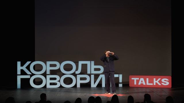 Иван Хохлов 