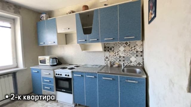 Прокопьевск, улица Советов, 19