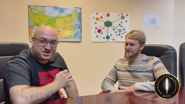 Как общение 