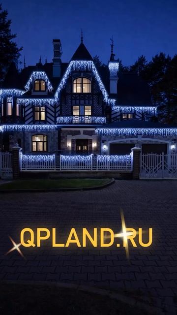 🤩КУПИЛЭНД_Подсветка🏦📲+79956561321🎯УЛИЧНОЕ АРХИТЕКУТРНОЕ ОСВЕЩЕНИЕ ДЛЯ ФАСАДОВ ДОМОВ В МОСКВЕ И МО👌