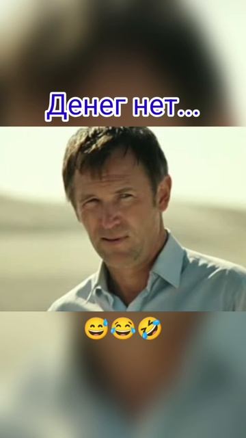 #киндзадза #киноссср #станиславлюбшин #левангабриадзе #евгенийлеонов #юрийяковлев