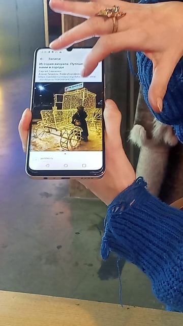 Архангельск.    Январь 2026