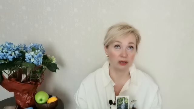 ✨ДЕВА. ПРОГНОЗ НА МАЙ 2026 года, ОТ МАРГАРИТЫ ДУХОВНОЙ.✨