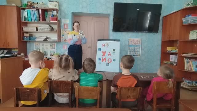 ЦИРК.  Логопедическое занятие.