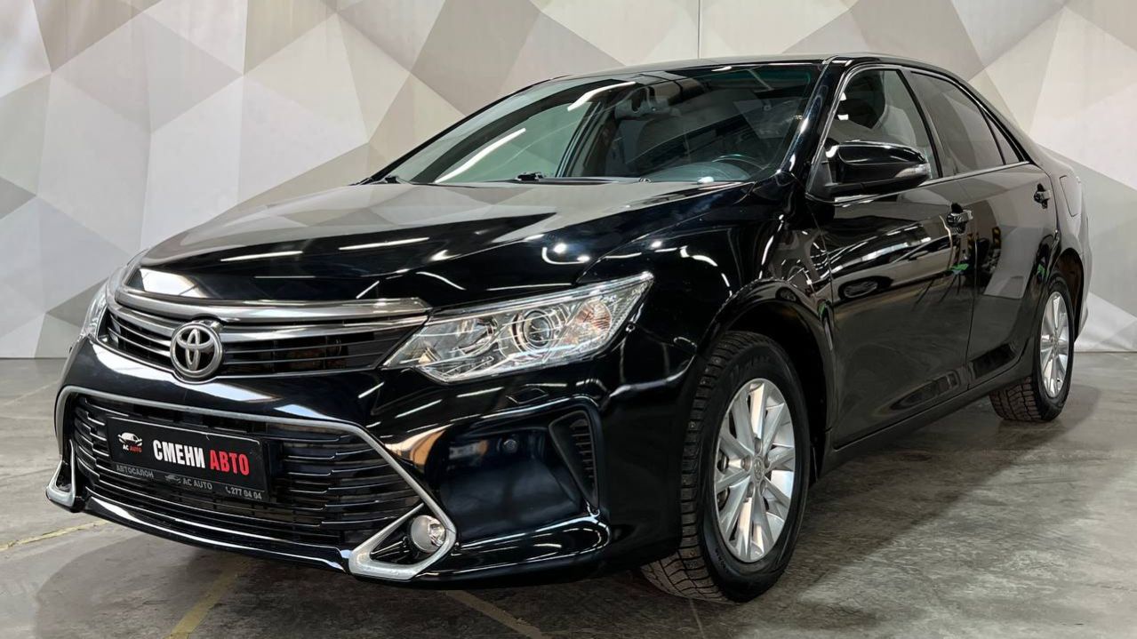 Toyota Camry '2017