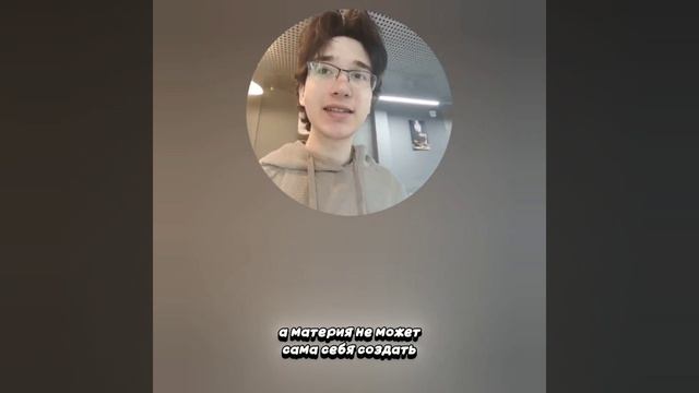 1-ый закон термодинамики полностью опровергает теорию эволюции!