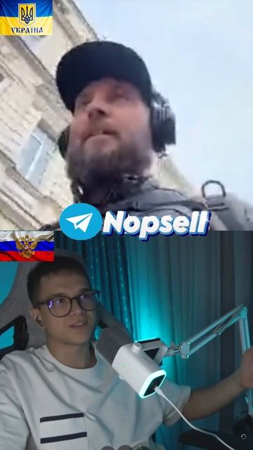 ЧАТРУЛЕТКА | УКРАИНА РАЗОРВАЛА ДОГОВОР  404  #foryou #shorts #украина #россия #сво