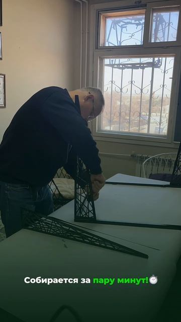 Сборка нового стола.