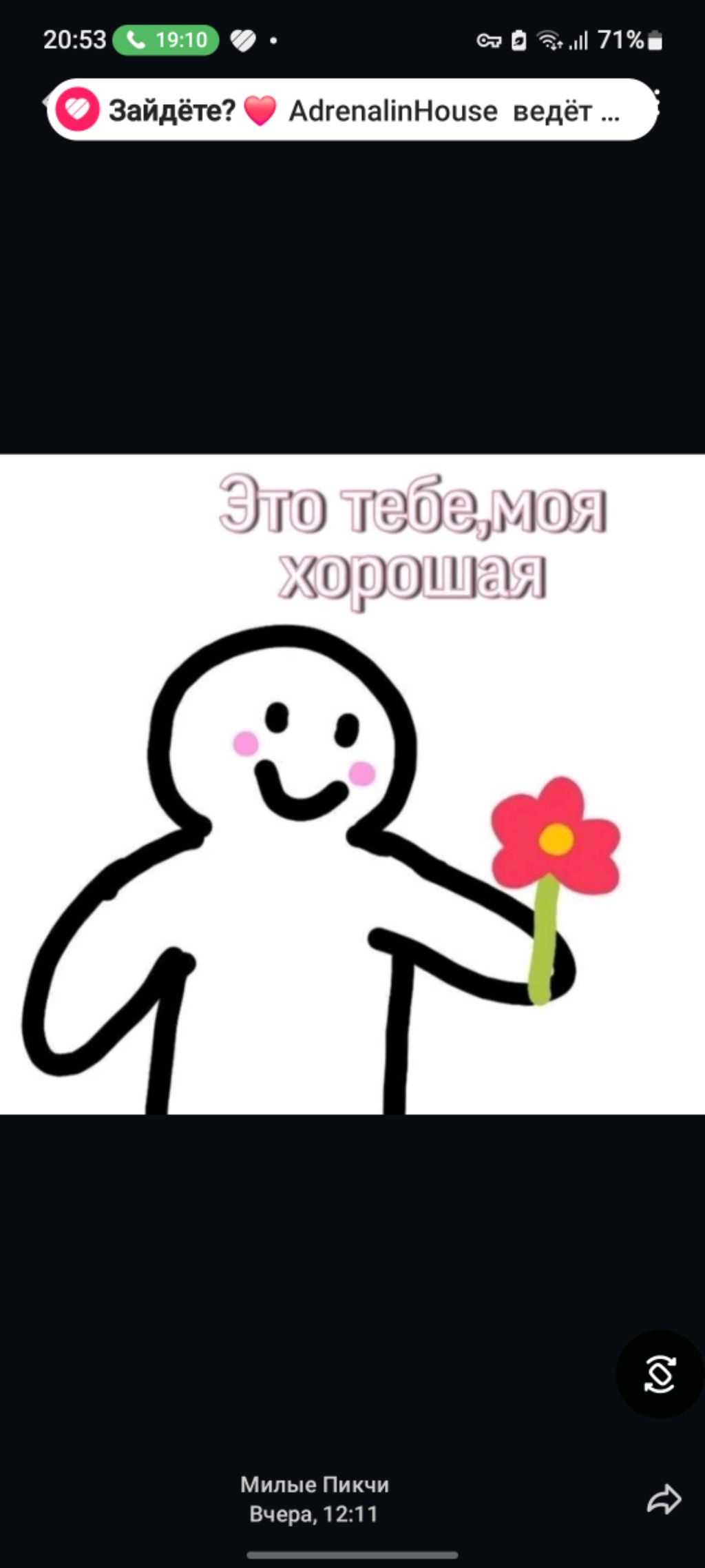 ю̥̊ш̥̊м̥̊ю̥̊о̥̊