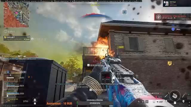 Call Of Duty - WARZONE 2.0