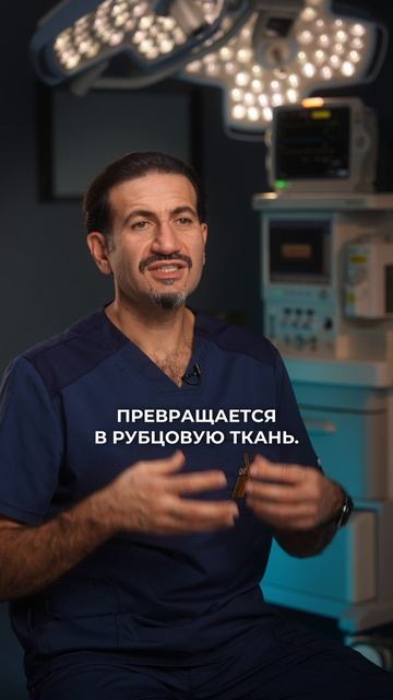 Альтера против малярных мешков