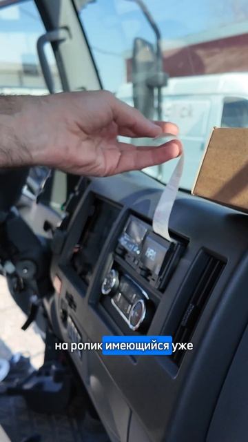 Не работает тахограф