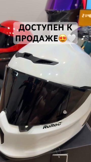 Продается шлем RUROC EIX QUARTZ