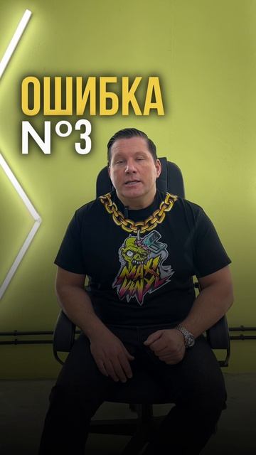 Топ 5 ошибок при открытии детейлинга