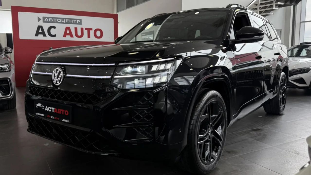 Volkswagen Teramont Pro '2026