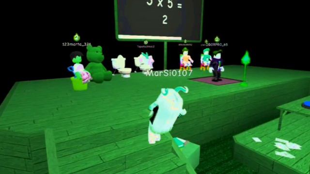 Эдит Milkivey - По просьбе