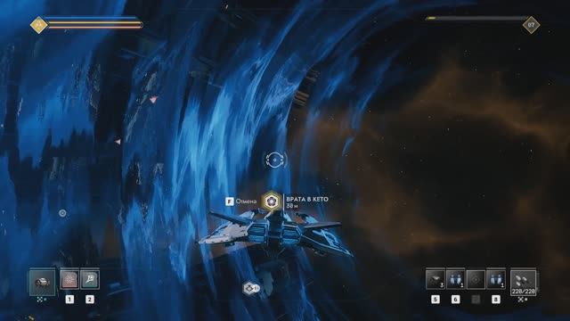 Everspace-2: [M03P01] Прохождение на немецком языке