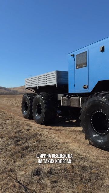 ВАРЯГ 3М ПИКАП ЛОНГ: Презентация новой модели с повышенной грузоподъемностью
